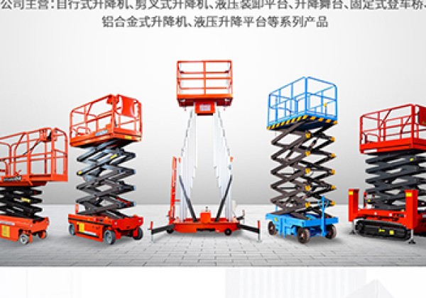 凭祥​出口成为核心增长引擎