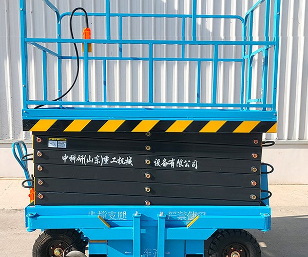 凭祥自行走升降机